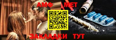 мдпв Ирбит
