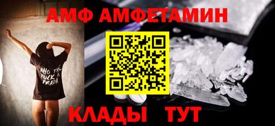 мдпв Ирбит