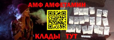 мефедрон мука Ипатово