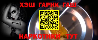 ALPHA-PVP Изобильный
