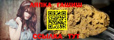 мефедрон мука Ипатово