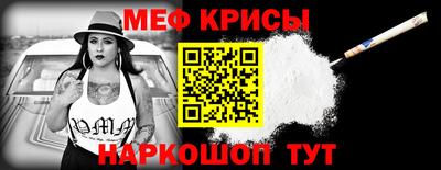 мдпв Ирбит
