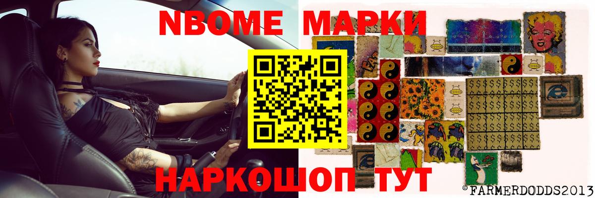 LSD-25 экстази кислота  Вход с VPN  Орск 